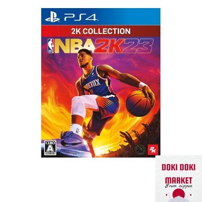 2K コレクション NBA 2K23 PS4版