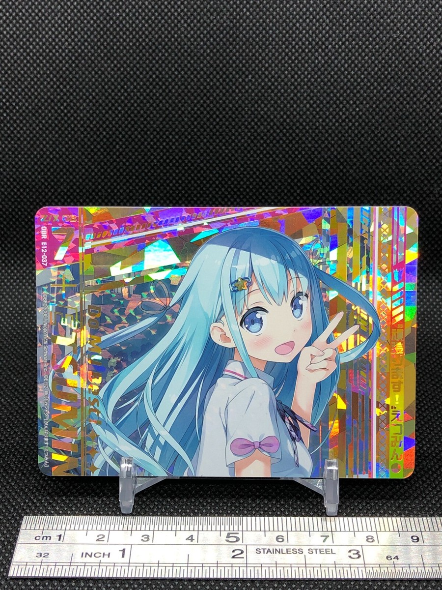セサミ★ 楽天市場】【予約商品/2024年6月予定/送料無料】スーパー7 リ