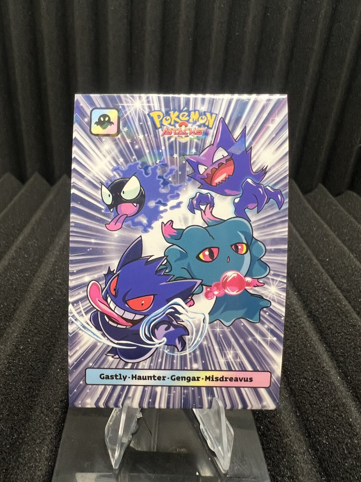 Gastly Haunter Gengar Misdreavus Gen 2 Cracked Ice Holo Pokemon NM