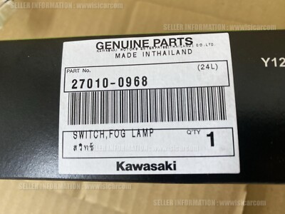 KAWASAKI KLR650 ADVENTURE TRAVELER 2022 - 2026 SWITCH,FOG LAMP