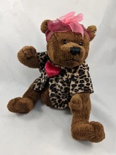 Dan Dee Brown Bear Plush Heart 7.5 Inch Kmart Stuffed Animal toy
