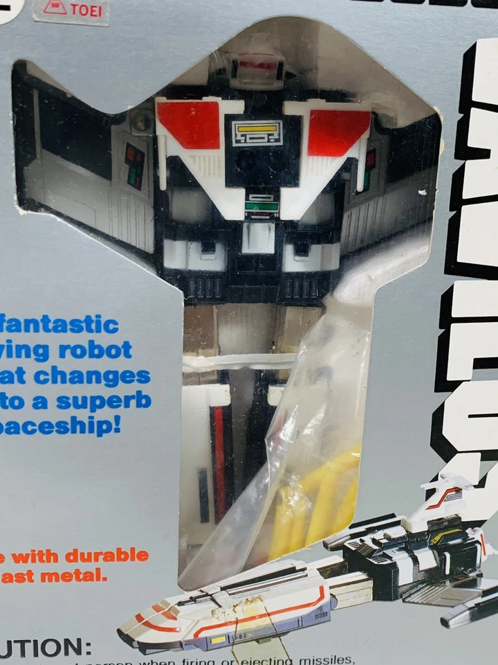 Vavilos Godaikin Chogokin Space Sheriff Shaider Space Craft - Image 3 of 4