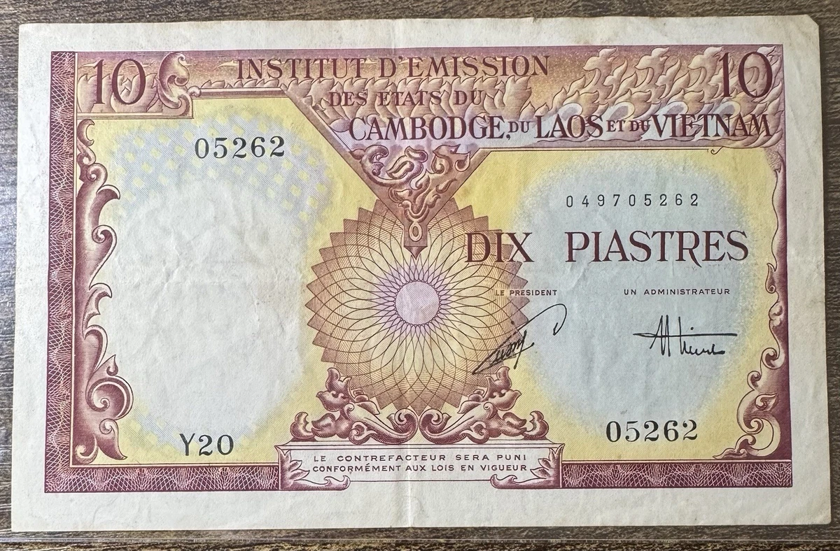1953 越南纸币| eBay