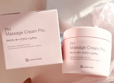 Japan BB Laboratories PH Massage Cream Pro (Pink) #usau