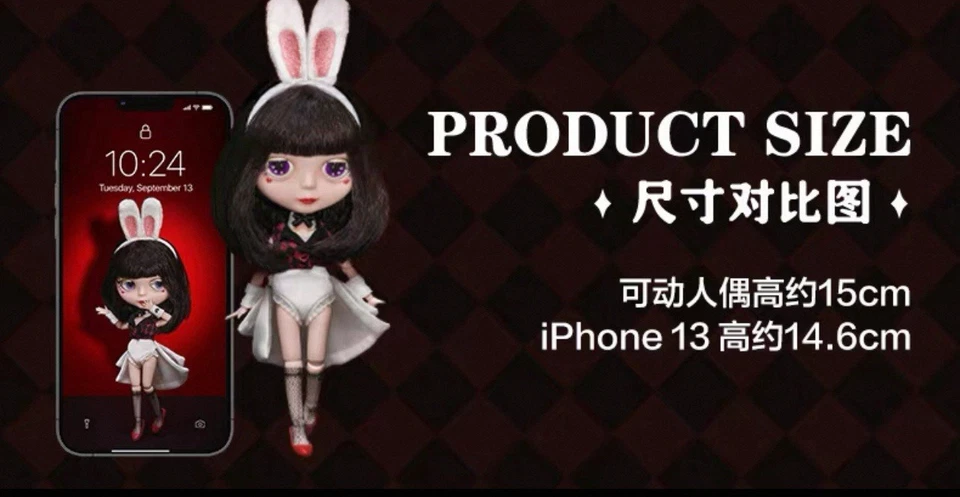 Blythe Bunny Girl Moveable Doll Cute Doll Brand New Authentic - Image 4 of 4