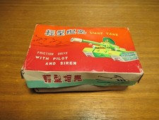 Vintage Light Tin Tank Friction Drive w/ Pilot  Siren in Box MF 721