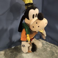 Disney Store My Goofy Dad Goofy Plush 14" Father's Day Stuffed Animal Rare