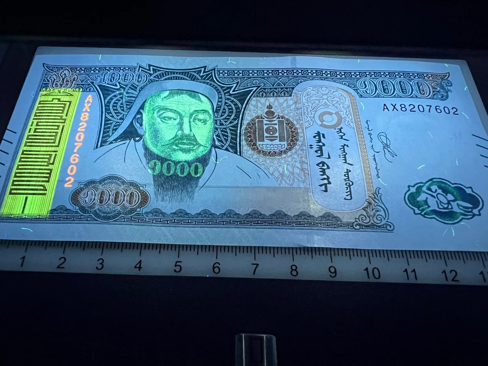 Mongolia 100, 500, 1000 Tugrik UNC Banknote Currency World Money Paper Money - Image 4 of 4