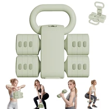 Adjustable Kettlebell Set, 4-in-1 Free Weight Kettlebell sets (5.5lbs 7.7lbs ...