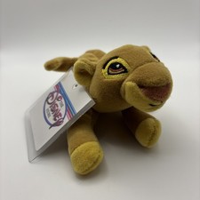 Vintage Disney Store Lion King Bean Bag Plush Simba 8  
