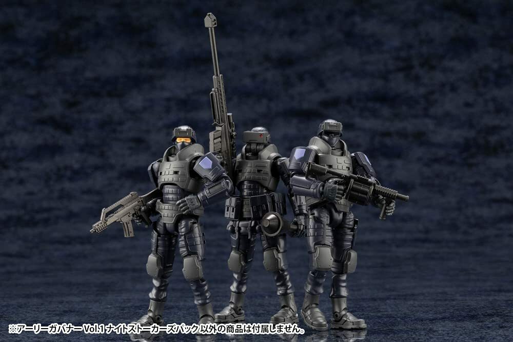 NEW KOTOBUKIYA Hexa Gear Early Governor Vol.1 Night Stalker