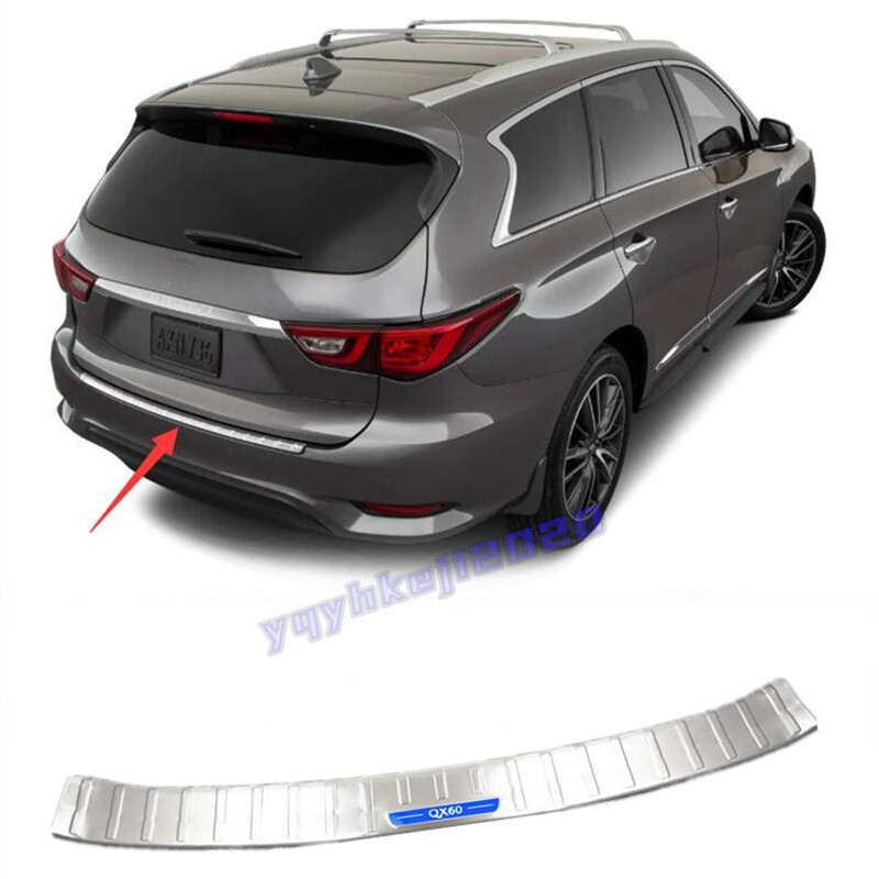 For 20162019 2020 INFINITI QX60 Rear Bumper Guard Trunk Sill Protector