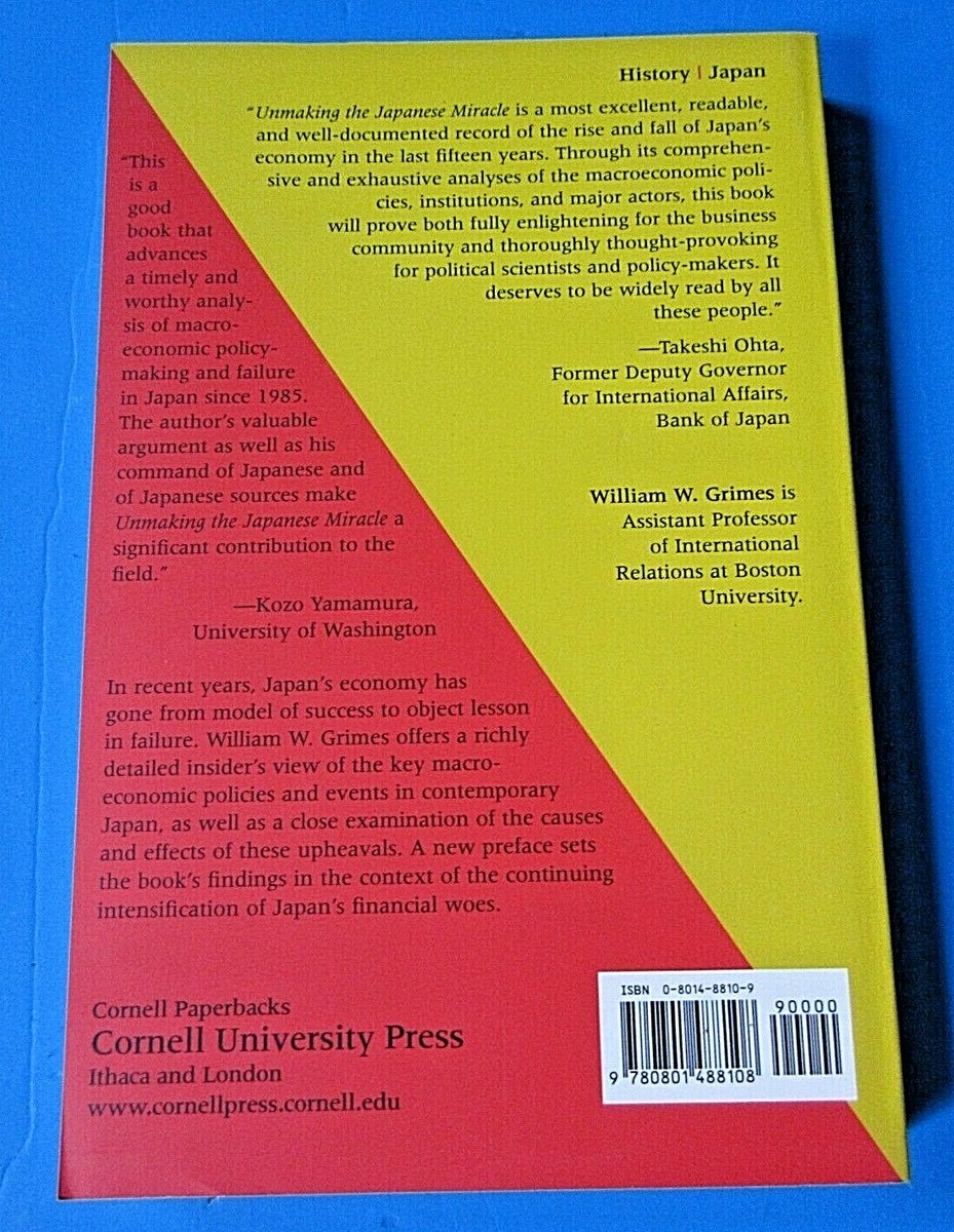 【William : Paris +  】新品・未読品・美本 UNMAKING THE JAPANESE MIRACLE: MACROECONOMIC POLITICS by William