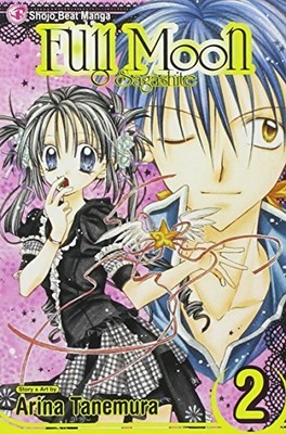 Full Moon: v. 2 (Full Moon) by Tanemura, Arina 1421500361 FREE Shipping