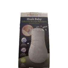 Project Nursery Hush Baby Sound Soother 3 Pre-Loaded Sounds Auto Shut Off Timer