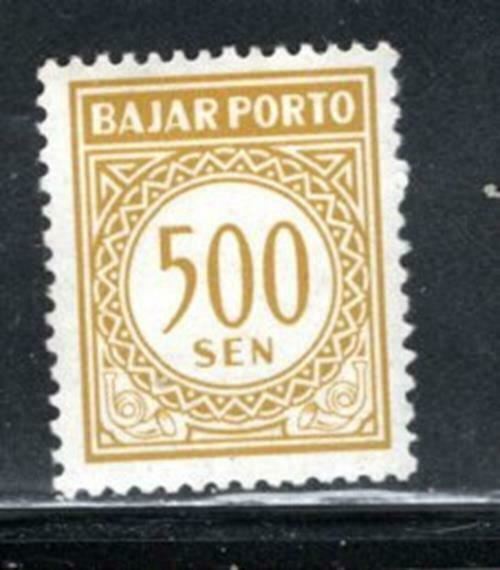 INDONESIA  ASIA STAMPS MINT HINGED LOT 284D