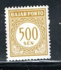 INDONESIA  ASIA STAMPS MINT HINGED LOT 284D