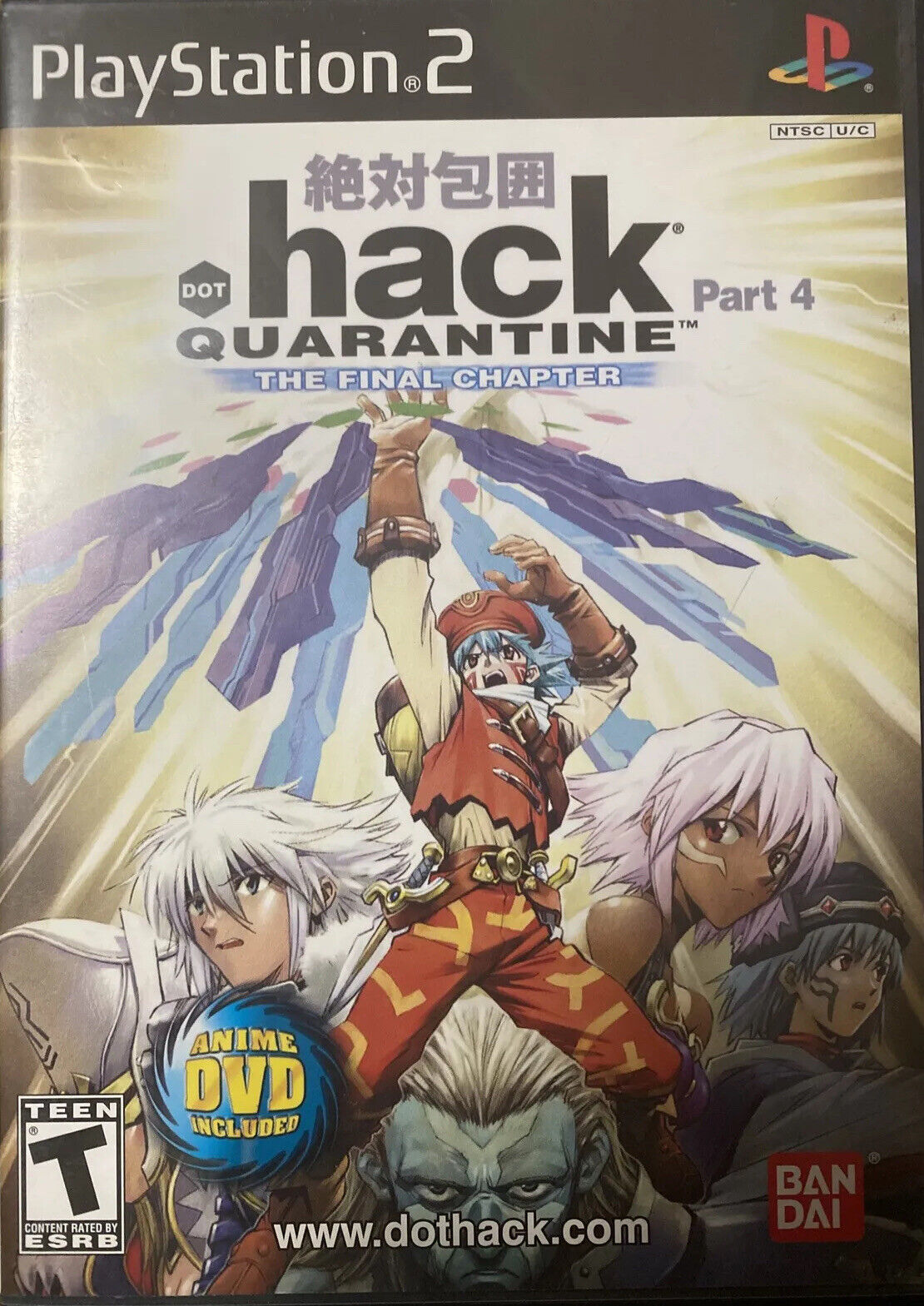 Complete - dot .hack // Sign Limited Edition CD Box CIB Soundtrack -  TESTED!