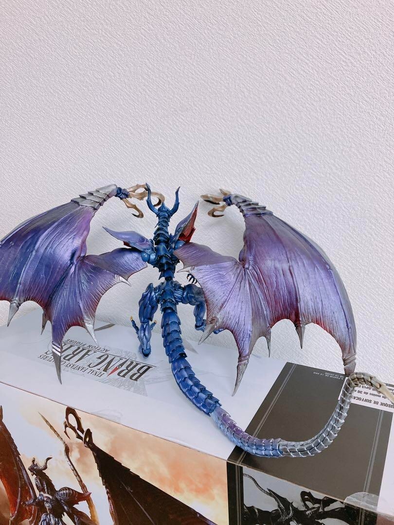 Square Enix. Bring Arts Final Fantasy Creatures Bahamut PVC