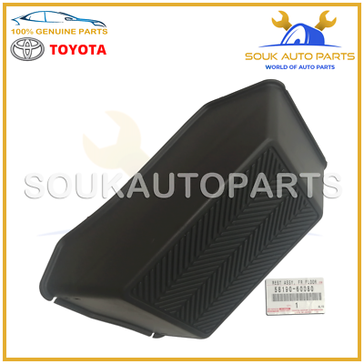 58190-60080 Genuine Toyota FRONT FLOOR FOOTREST 5819060080 OEM