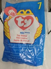 Mcdonalds 1998 TY Beanie Babies Plush Toy  7 Mel the gray cat New