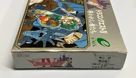 Famicom Dragon Quest III&Ⅳ Set of 2 Nintendo made in Japan