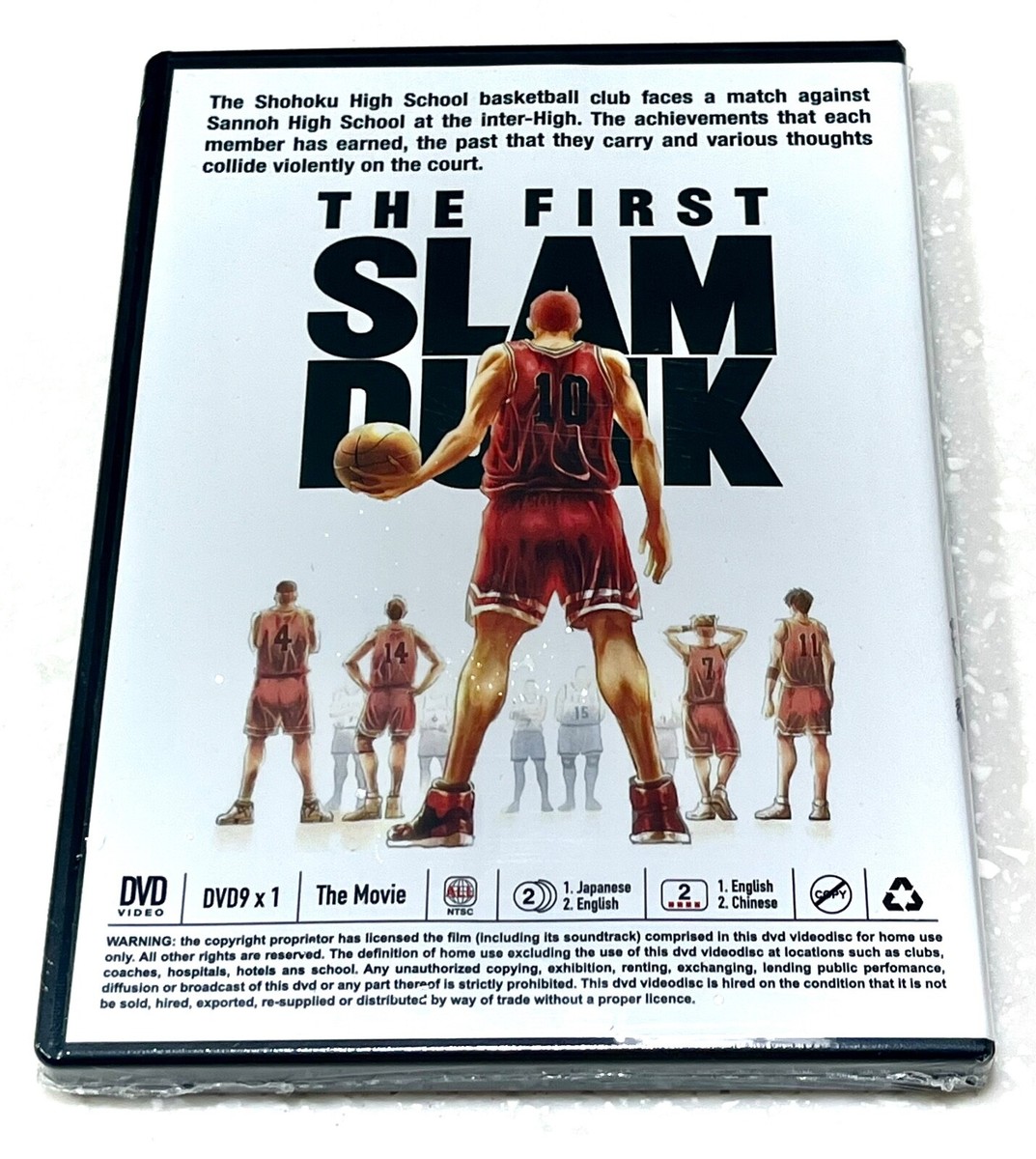 The First Slam Dunk (the Movie) ~ All Region ~ English Audio