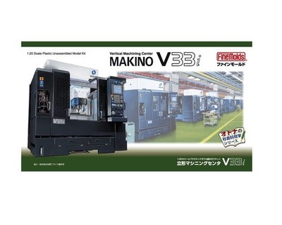 Fine Molds MKN101 - 1/20 vertical machining center MAKINO V33i