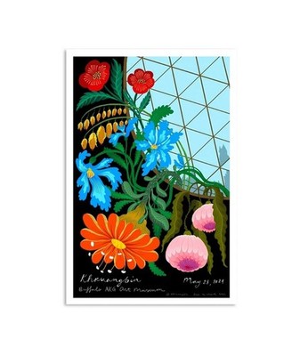 Khruangbin May 28 2024 Buffalo AKG Buffalo NY Poster