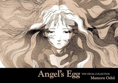 Angel's Egg THE VISUAL COLLECTION 2025.11.26