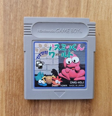 Teke Teke Asmik World für Game Boy Color, Game Boy Advance, DMG-ASJ-JPN Modul