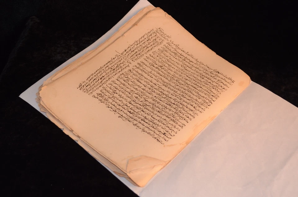 Antique Manuscript Fiqh Arabic Moroccan Handwritten Book Islamic Script 50 Pages - Image 3 of 4