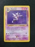 Pokemon Fossil Red Logo 3rd Print 1999 2000 Haunter 21/62