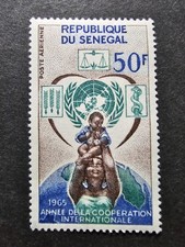 TIMBRE SÉNÉGAL  COOPÉRATION INTERNATIONALE PA N°48 NEUF ** LUXE MNH 1965