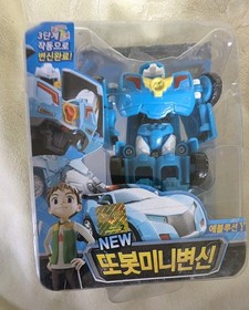 Tobot mini Transformation bundle Of Two Toys