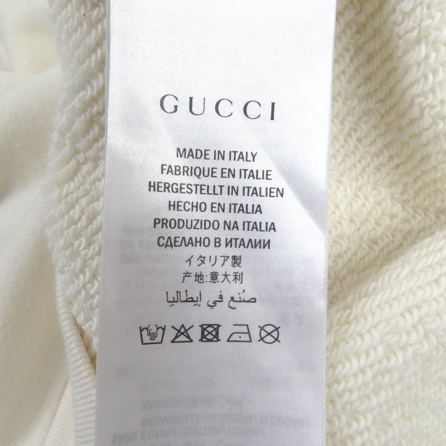 GUCCI 475374 Felpa con Cappuccio Cotone 100 Incastro Stampa Logo G Avorio Xs Made