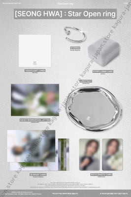 ATEEZ SEONGHWA BIRTHDAY 2025 Star Open Ring + Tray + Photocards +