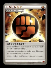 Strong Energy 048/049 MMB Japanese Pokemon Card ~ MP