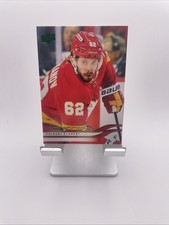 2025-26 Upper Deck Series 1 #24 Daniil Miromanov Calgary Flames Holiday Special