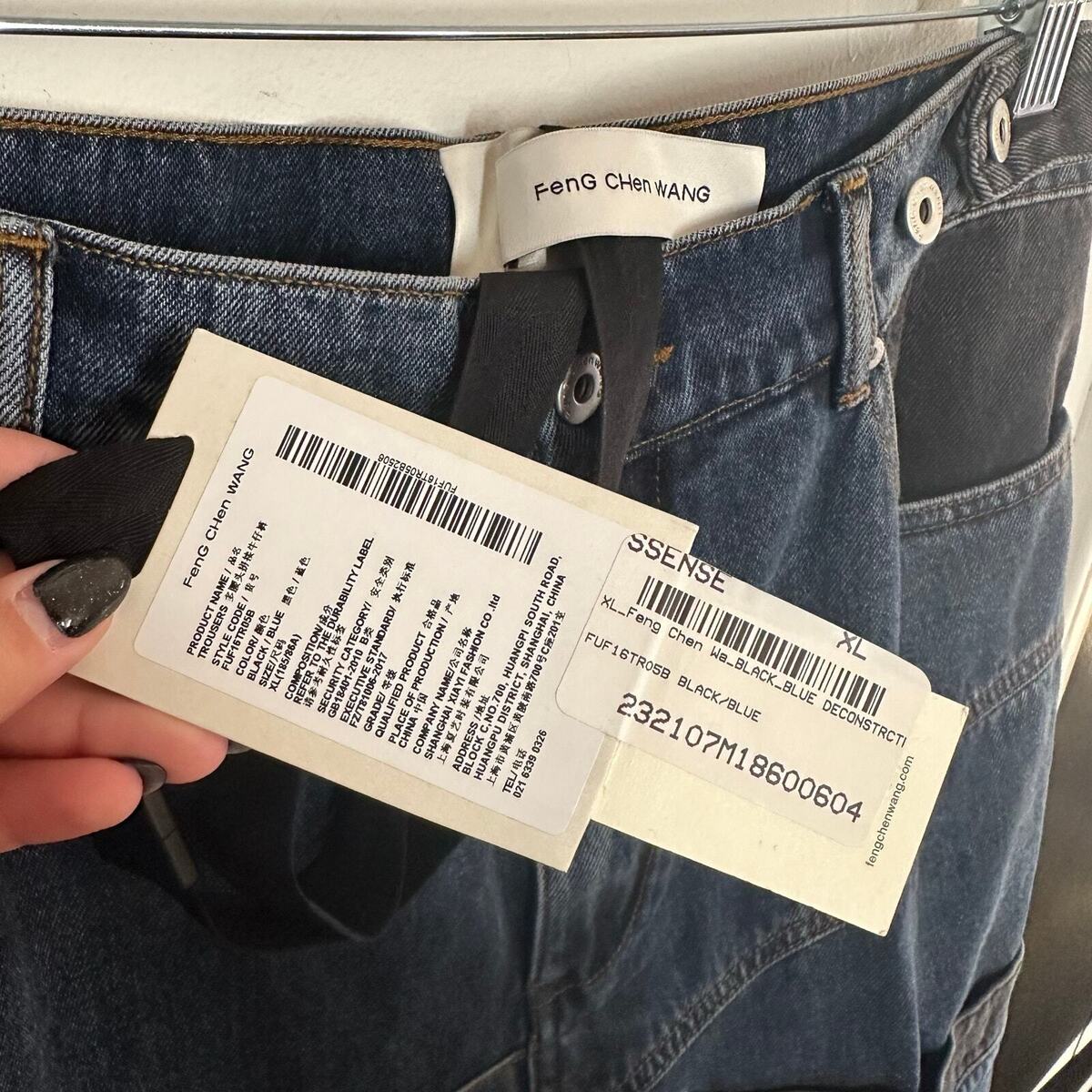 NEW Feng Chen Wang Men's Deconstructed Denim Pants Black NEW Feng Chen Wang Men's Deconstructed Denim Pants Black