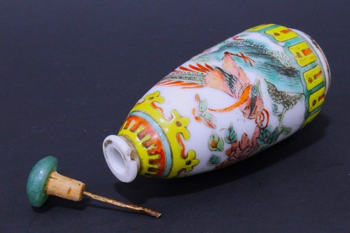 Early Guangxu Period (1875-1908) Chinese Famille-Rose Porcelain Snuff Bottle - Picture 16 of 16