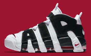 air jordan uptempo