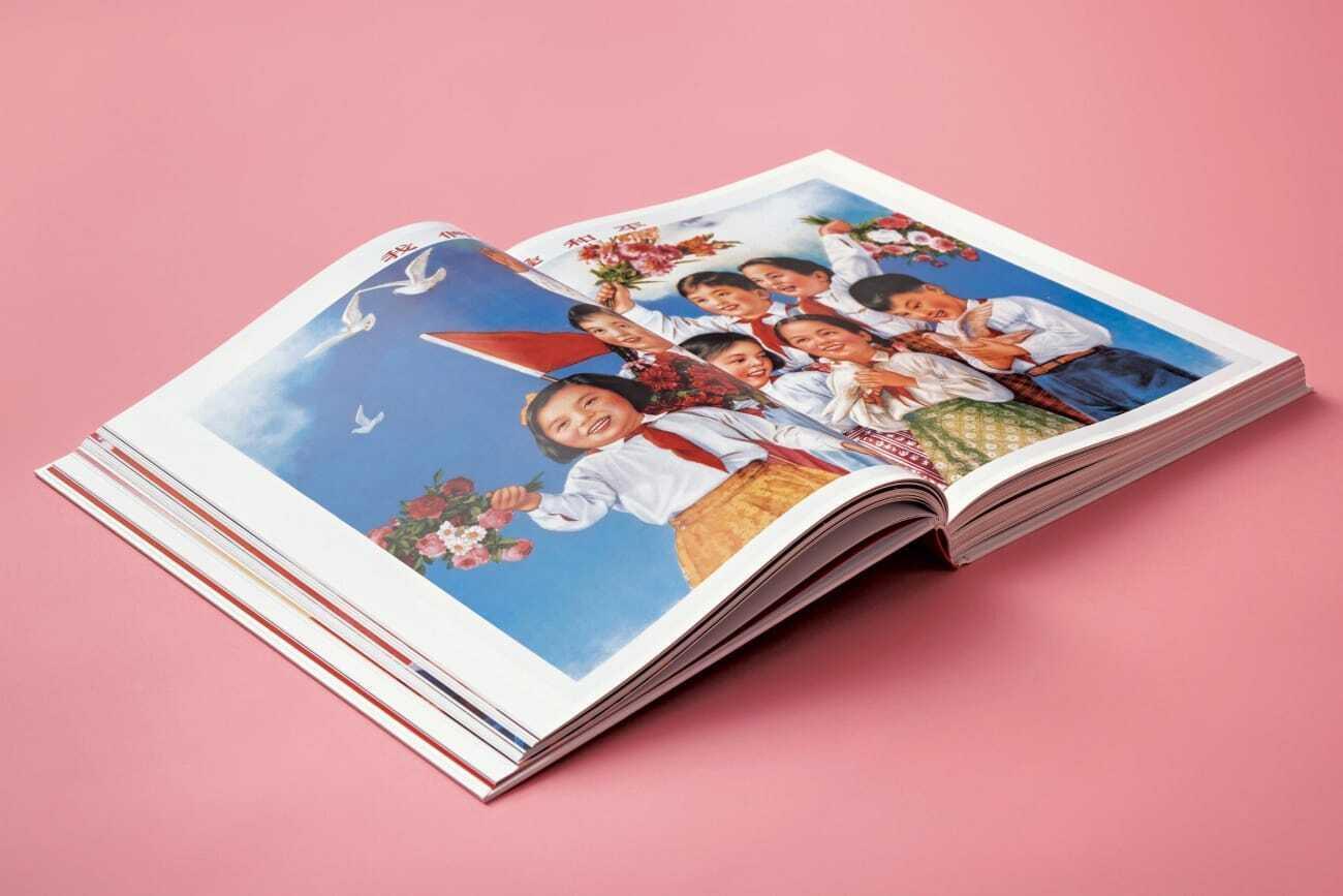 Thumbnail - Chinese Propaganda Posters Anchee Min