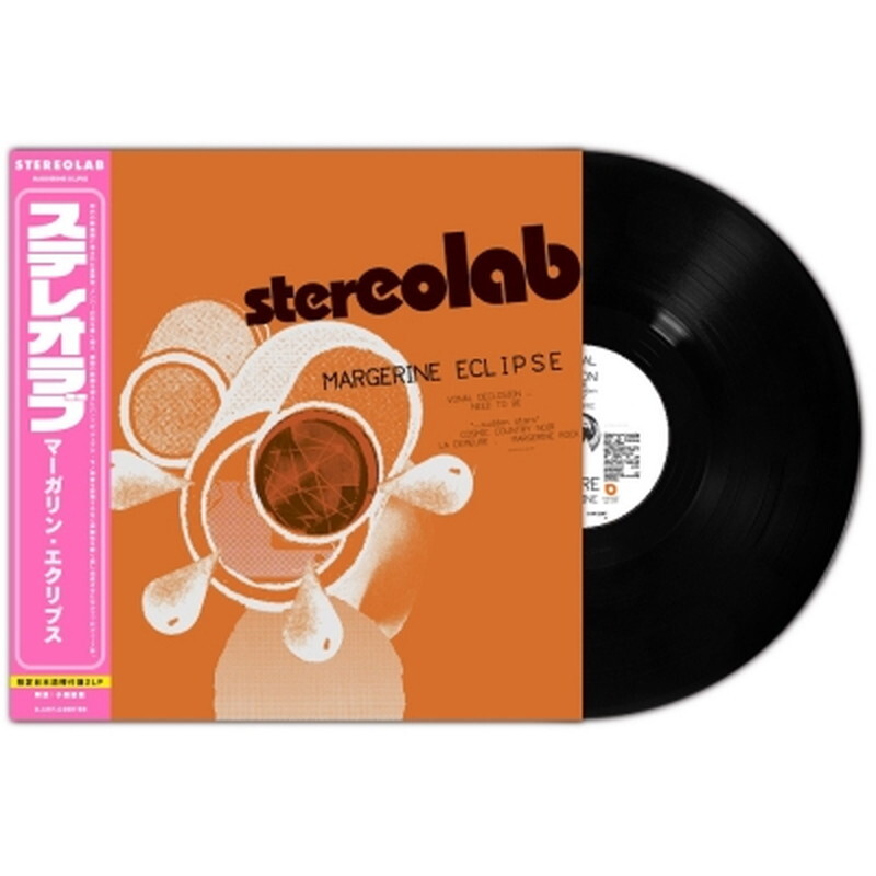 英、欧2LP Stereolab Margerine Eclipse DUHFD29RT Duophonic Ultra High /00520 Margerine Eclipse (Expanded Edition) by Stereolab - Releases
