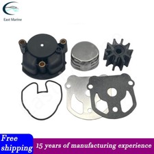 OMC Cobra Water Pump Impeller Kit with Housin...
