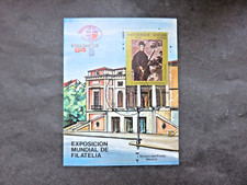 Nicaragua 1984 Mi No. NI BL157 Stamp Exibition Espana '84 Madrid