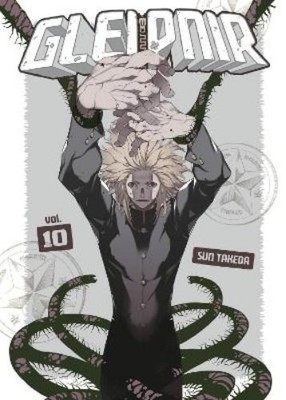 Sun Takeda Gleipnir 10 (Taschenbuch) Gleipnir (US IMPORT)