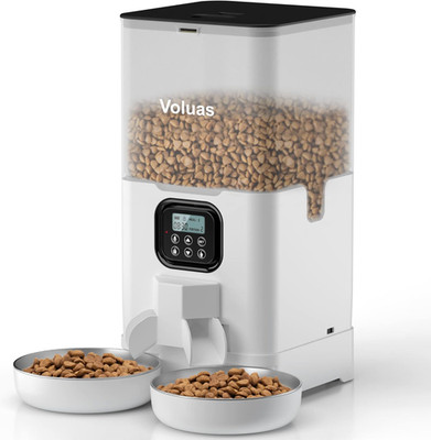 Automatic Cat Feeder for Two Cats, Double Pet Feeder with 2 Stainless Steel Bowl