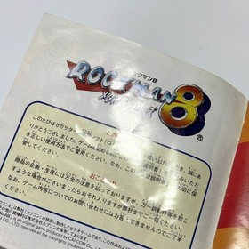 Complete Japanese ROCKMAN 8 Metal Heroes Sega Saturn NTSC-J
