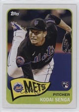2023 Topps Archives 1965 Topps Kodai Senga #175 12g7
